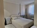 2-бөлмелі пәтер · 48 м² · 5/6 қабат, Е-128 7, 7/2,7/1, бағасы: 24.5 млн ₸ в Астане, Нура р-н — фото 4