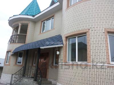 Жеке үй · 4 бөлме · 327 м² · 8 жүзд., Заводская 10, бағасы: 500 000 ₸ в Каскелене