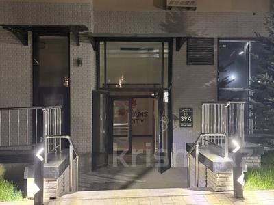 2-комнатная квартира · 58.6 м² · 16 этаж, ул. Ораза Жандосова 94/8блок39А за 35 млн ₸ в Алматы, Бостандыкский р-н