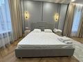 2-комнатная квартира · 88 м² · 12/18 этаж, Утеген батыра 11г — Толе би Матезалки (Сайран) за 23 000 ₸ в Алматы, Ауэзовский р-н — фото 3