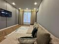 2-комнатная квартира · 88 м² · 12/18 этаж, Утеген батыра 11г — Толе би Матезалки (Сайран) за 23 000 ₸ в Алматы, Ауэзовский р-н — фото 6