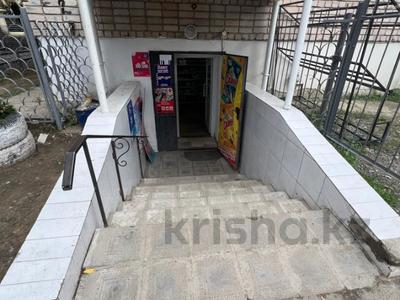 Дүкендер мен бутиктер · 125.9 м², бағасы: 47 млн ₸ в Костанае