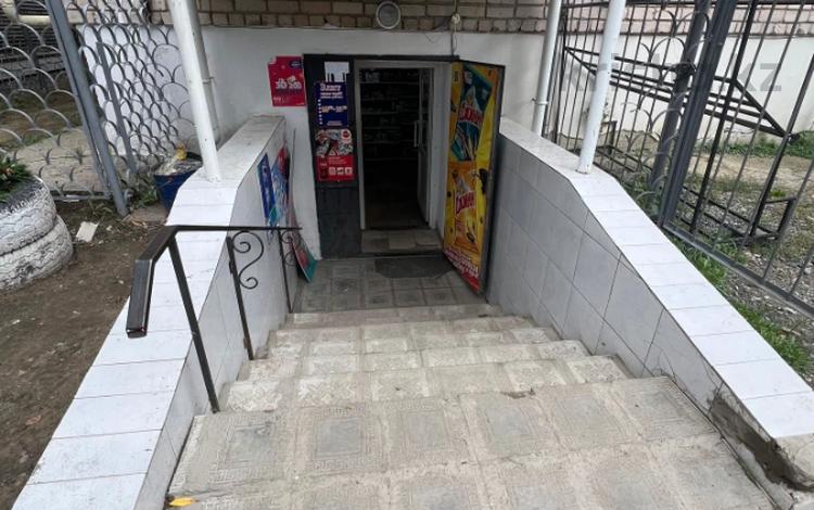 Дүкендер мен бутиктер · 125.9 м², бағасы: 47 млн ₸ в Костанае — фото 2