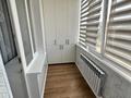 3-комнатная квартира · 119 м² · 2/5 этаж, Циолковского 5А за 50 млн ₸ в Уральске — фото 12