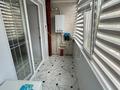3-комнатная квартира · 119 м² · 2/5 этаж, Циолковского 5А за 50 млн ₸ в Уральске — фото 14