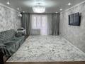 3-комнатная квартира · 119 м² · 2/5 этаж, Циолковского 5А за 50 млн ₸ в Уральске — фото 4
