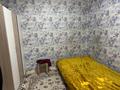 Часть дома · 3 комнаты · 80 м² · 4 сот., 2линия,дом 43, квартира1 43 за 10 млн ₸ в Семее — фото 7