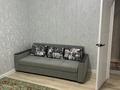 1-комнатная квартира · 34 м² · 2/3 этаж, ​ПК Жемис территория — Д.Ракышев за 160 000 〒 в Туздыбастау (Калинино) — фото 6