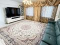 4-комнатная квартира · 85 м² · 5/9 этаж, Кунаева за 83 млн ₸ в Алматы, Медеуский р-н — фото 3