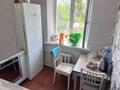 2-бөлмелі пәтер · 42 м² · 4/4 қабат, Серкебаева 30, бағасы: 30 млн ₸ в Алматы, Бостандыкский р-н — фото 7