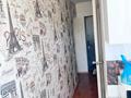 2-бөлмелі пәтер · 42 м² · 4/4 қабат, Серкебаева 30, бағасы: 30 млн ₸ в Алматы, Бостандыкский р-н — фото 4