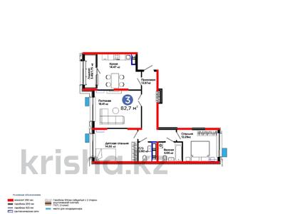 3-бөлмелі пәтер · 83 м², Толеметова, бағасы: 44.4 млн ₸ в Шымкенте, Абайский р-н