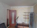 2-комнатная квартира · 41.3 м² · 4/4 этаж, Хиуаз доспанова 46 за 10.5 млн ₸ в Уральске — фото 5