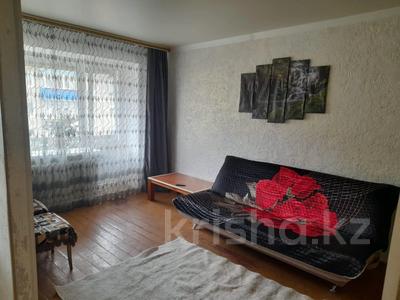 2-комнатная квартира · 41.3 м² · 4/4 этаж, Хиуаз доспанова 46 за 10.5 млн ₸ в Уральске