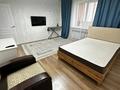 2-комнатная квартира · 56 м² · 8/14 этаж, мкр Самал-1 19 — Жолдасбекова за 500 000 ₸ в Алматы, Медеуский р-н