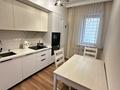 2-комнатная квартира · 56 м² · 8/14 этаж, мкр Самал-1 19 — Жолдасбекова за 500 000 ₸ в Алматы, Медеуский р-н — фото 11