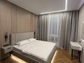 2-комнатная квартира · 60 м² · 20/33 этаж, Аль-фараби 15/1 — Юрия Померанцева ( ул.Мира) за 40 000 ₸ в Алматы, Бостандыкский р-н — фото 15
