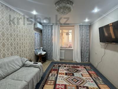 2-бөлмелі пәтер · 51.6 м² · 8/9 қабат, Қонаев ш/а., бағасы: 17.5 млн ₸ в Уральске, мкр Кунаева