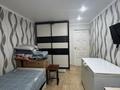 2-бөлмелі пәтер · 51.6 м² · 8/9 қабат, Қонаев ш/а., бағасы: 17.5 млн ₸ в Уральске, мкр Кунаева — фото 4