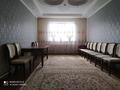 Отдельный дом • 7 комнат • 203 м² • 5 сот., мкр Ожет 37 за 85 млн 〒 в Алматы, Алатауский р-н