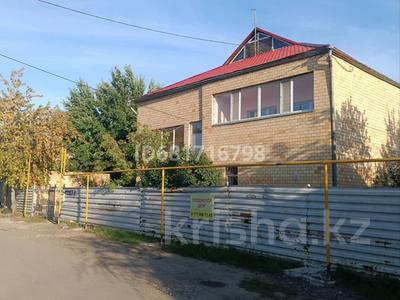 Отдельный дом · 7 комнат · 263 м² · 14 сот., Толагай 17 — улица Арая за 125 млн ₸ в Астане, р-н Байконур