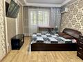 2-комнатная квартира · 50 м² · 2/4 этаж, Манаса 73 — Бухар Жырау за 17 000 ₸ в Алматы, Бостандыкский р-н — фото 2