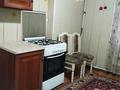 Отдельный дом · 2 комнаты · 60 м², Палладина 46 — Палладина Винтера за 200 000 ₸ в Алматы, Жетысуский р-н — фото 8
