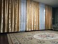 Отдельный дом · 2 комнаты · 60 м², Палладина 46 — Палладина Винтера за 200 000 ₸ в Алматы, Жетысуский р-н — фото 3