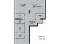 2-бөлмелі пәтер · 87.09 м² · 6/9 қабат, Проспект Аль-Фараби 77/1, бағасы: ~ 129.5 млн ₸ в Алматы, Бостандыкский р-н — фото 2