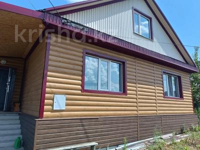 Жеке үй · 6 бөлме · 122 м² · 10 жүзд., ул. Арай (Солнечная), бағасы: 19 млн ₸ в Щучинске