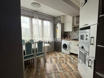 3-бөлмелі пәтер · 101 м² · 8/9 қабат, Бальзака 4, бағасы: 90 млн ₸ в Алматы, Бостандыкский р-н