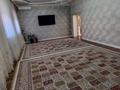 Отдельный дом · 6 комнат · 250 м² · 7 сот., Целинная 59 — В начале улицы есть магазин Алем за 80 млн ₸ в Актау, мкр Приморский — фото 14