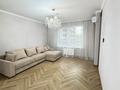 2-бөлмелі пәтер · 65 м² · 6/12 қабат, Ғажайып 5/3 — Монке би, бағасы: 300 000 ₸ в Алматы, Алатауский р-н — фото 10