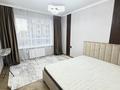 2-бөлмелі пәтер · 65 м² · 6/12 қабат, Ғажайып 5/3 — Монке би, бағасы: 300 000 ₸ в Алматы, Алатауский р-н — фото 14