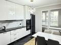 2-бөлмелі пәтер · 65 м² · 6/12 қабат, Ғажайып 5/3 — Монке би, бағасы: 300 000 ₸ в Алматы, Алатауский р-н — фото 2