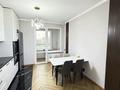 2-бөлмелі пәтер · 65 м² · 6/12 қабат, Ғажайып 5/3 — Монке би, бағасы: 300 000 ₸ в Алматы, Алатауский р-н — фото 3