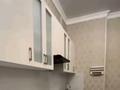 1-комнатная квартира · 65 м² · 5/9 этаж, Нажимеденова за 230 000 ₸ в Астане, Алматы р-н — фото 5