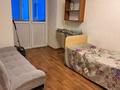 2-бөлмелі пәтер · 52 м² · 4/9 қабат, Сатпаева 14, бағасы: ~ 24.5 млн ₸ в Усть-Каменогорске — фото 17