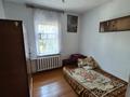 Отдельный дом · 3 комнаты · 65.7 м² · 9.3 сот., мкр Ожет, Мкр Ожет, ул Хасен оралтай 129 за 55 млн ₸ в Алматы, Алатауский р-н — фото 13