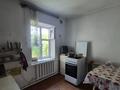 Отдельный дом · 3 комнаты · 65.7 м² · 9.3 сот., мкр Ожет, Мкр Ожет, ул Хасен оралтай 129 за 55 млн ₸ в Алматы, Алатауский р-н — фото 14