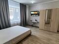 1-комнатная квартира · 47 м² · 1/9 этаж, Иманбаевой 8/3 — Иманова за 13 000 ₸ в Астане, Алматы р-н