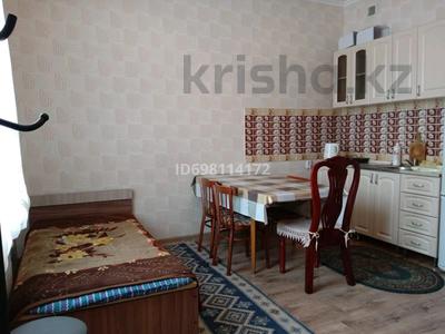 Дом · 2 комнаты · 72 м², Биржансал 29 за 25 000 ₸ в Бурабае