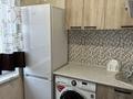 3-бөлмелі пәтер · 66 м² · 5/5 қабат, Клочкова 21, бағасы: 350 000 ₸ в Алматы, Алмалинский р-н — фото 5