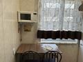 3-бөлмелі пәтер · 66 м² · 5/5 қабат, Клочкова 21, бағасы: 350 000 ₸ в Алматы, Алмалинский р-н — фото 6