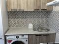 3-бөлмелі пәтер · 66 м² · 5/5 қабат, Клочкова 21, бағасы: 350 000 ₸ в Алматы, Алмалинский р-н — фото 7