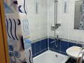 3-бөлмелі пәтер · 66 м² · 5/5 қабат, Клочкова 21, бағасы: 350 000 ₸ в Алматы, Алмалинский р-н — фото 8