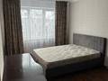 3-бөлмелі пәтер · 66 м² · 5/5 қабат, Клочкова 21, бағасы: 350 000 ₸ в Алматы, Алмалинский р-н