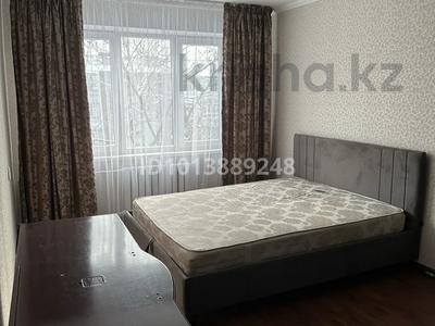 3-бөлмелі пәтер · 66 м² · 5/5 қабат, Клочкова 21, бағасы: 350 000 ₸ в Алматы, Алмалинский р-н
