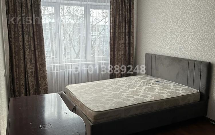 3-бөлмелі пәтер · 66 м² · 5/5 қабат, Клочкова 21, бағасы: 350 000 ₸ в Алматы, Алмалинский р-н — фото 10