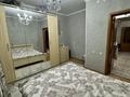 3-комнатная квартира · 92 м² · 3/3 этаж, мкр Нурсат 199 за 44 млн ₸ в Шымкенте, Каратауский р-н — фото 5